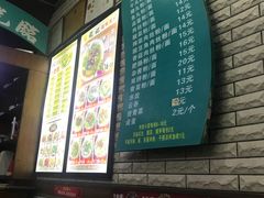 -龙记桂林米粉店(书城路店)
