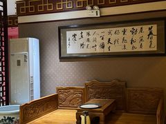 -天天足道(紫荆店)