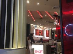-必胜客(绿地新都会店)