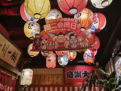 -炉胜·炉端烧·居酒屋