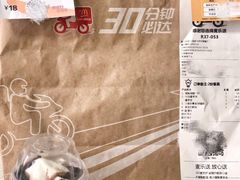 朱古力新地-麦当劳(东苑丽宝商业广场店)