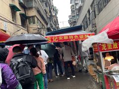 -俞记安顺特色破酥包(民生路店)