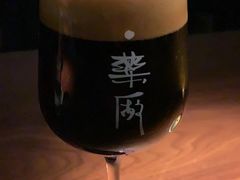 -MEDISN·药厂