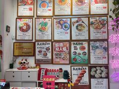 -大王油茶(二厂文创公园店)