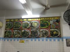 -佑记肉骨茶