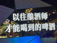 -金光华广场