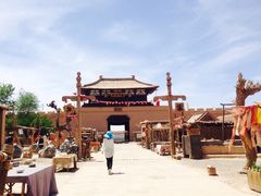 iphone_upload_pic-敦煌古城