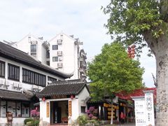 -浈阳坊旅游小镇