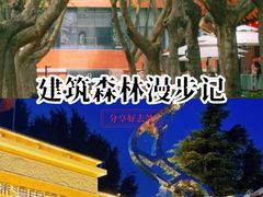 -西安电影制片厂