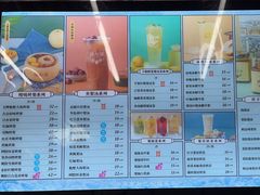 -膳梨堂慢炖烤梨·梨饮(东四十条店)