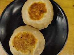 门钉肉饼-金生隆(六铺炕店)