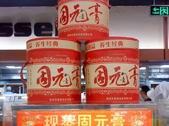 -AEON永旺(东方宝泰店)