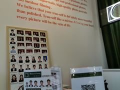 -真我樣照相馆·身份证·证件照·外拍(环球港店)