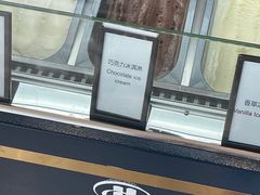 面包甜点陈列柜-西安高新希尔顿酒店·咖啡露台西餐厅