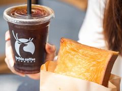 -瑞幸咖啡(东方广场中庭店)