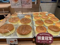 -西村叔叔的店·面包·甜品·蛋糕(崂山丽达店)