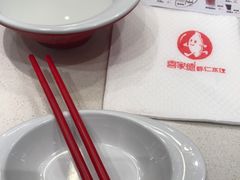 -喜家德虾仁水饺(中央大街店)