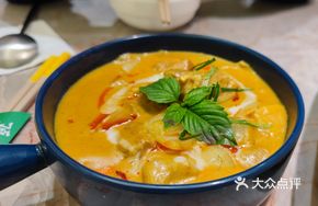 Old Harbor Curry Chicken Rice