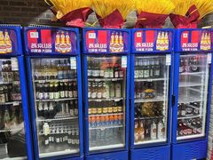 -百味源炭火烤翅 ·夜市大排档(酒仙桥店)