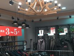 -胖东来生活广场(健康路店)
