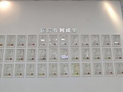 -武汉大学附属爱尔眼科医院(湖北总院)