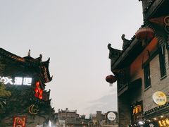 -东西巷