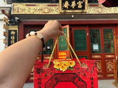 -富华斋饽饽铺·宫廷糕点·伴手礼(护国新天地店)