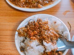 -金鹏鱼肉馆
