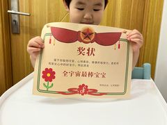 -花花卷卷·鲜食蛋糕(静安久光百货店)