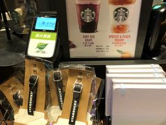 -星巴克(威尼斯人店)