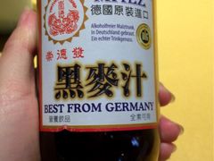 -素虎小呆鸟(西二旗店)