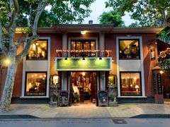 门面-古董花园(思南路42弄小区店)