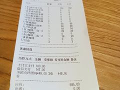 -一坐一忘云南菜(三里屯店)