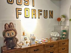 -FUNFUN有饭花园聚会餐厅