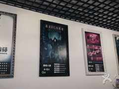 -樊笼真人密室逃脱(江南西店)