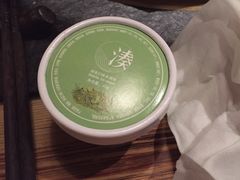-湊湊火锅·茶憩(石家庄万象城店)