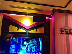 -歌友汇KTV(大悦城11层店)