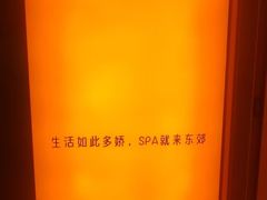 -龙湖重庆时代天街