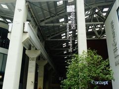 -文定生活家居创意广场