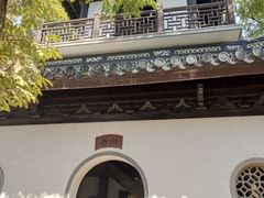 -汇龙潭