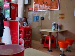 -舒记老友粉(埌西店)