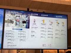-霸王茶姬(上海静安大悦城店)