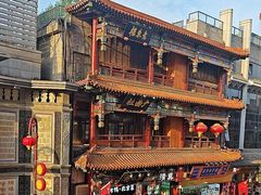 -北京前门大栅栏