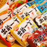 超适合肥宅女孩的儿童节礼物[礼物]