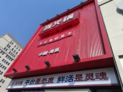 -万达广场(南昌红谷滩店)