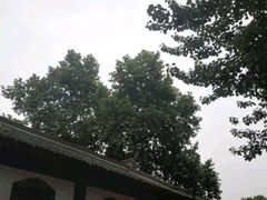 -八路军西安办事处纪念馆