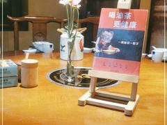 -凤凰山斑鱼馆(恭城店)