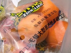 -鲜力达果品批发直销(无锡保利香槟店)
