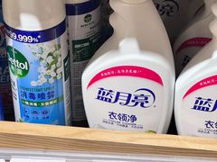 -七鲜超市(瑞虹天地太阳宫店)