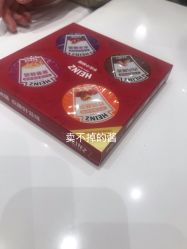 -奈尔宝家庭中心·亲子餐厅(鄞州万达店)